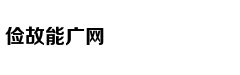 深度人物：杜兰特，做的一切都为证明他比詹皇更强